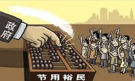 強(qiáng)化預(yù)算約束、盤(pán)活閑置資源——各級(jí)政府把“過(guò)緊日子”落在實(shí)處